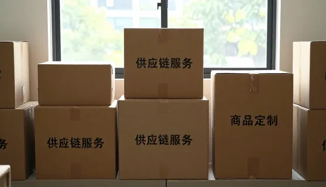 智能穿戴设备在电商代运营中的多场景应用分析
